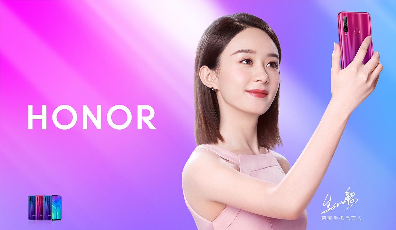 Honor 20i с селфи-камерой на 32 Мп уже доступен в продаже по цене от $240