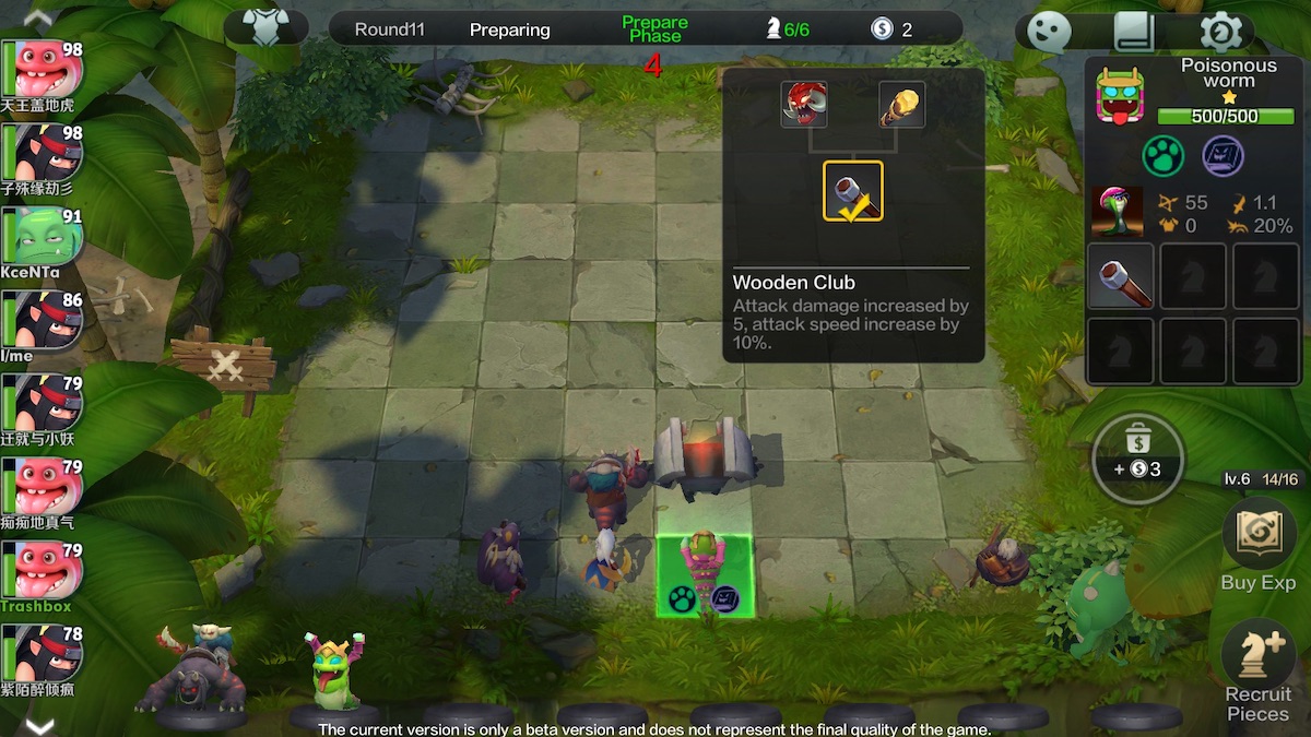 Гайд по Dota Auto Chess Mobile для новичков