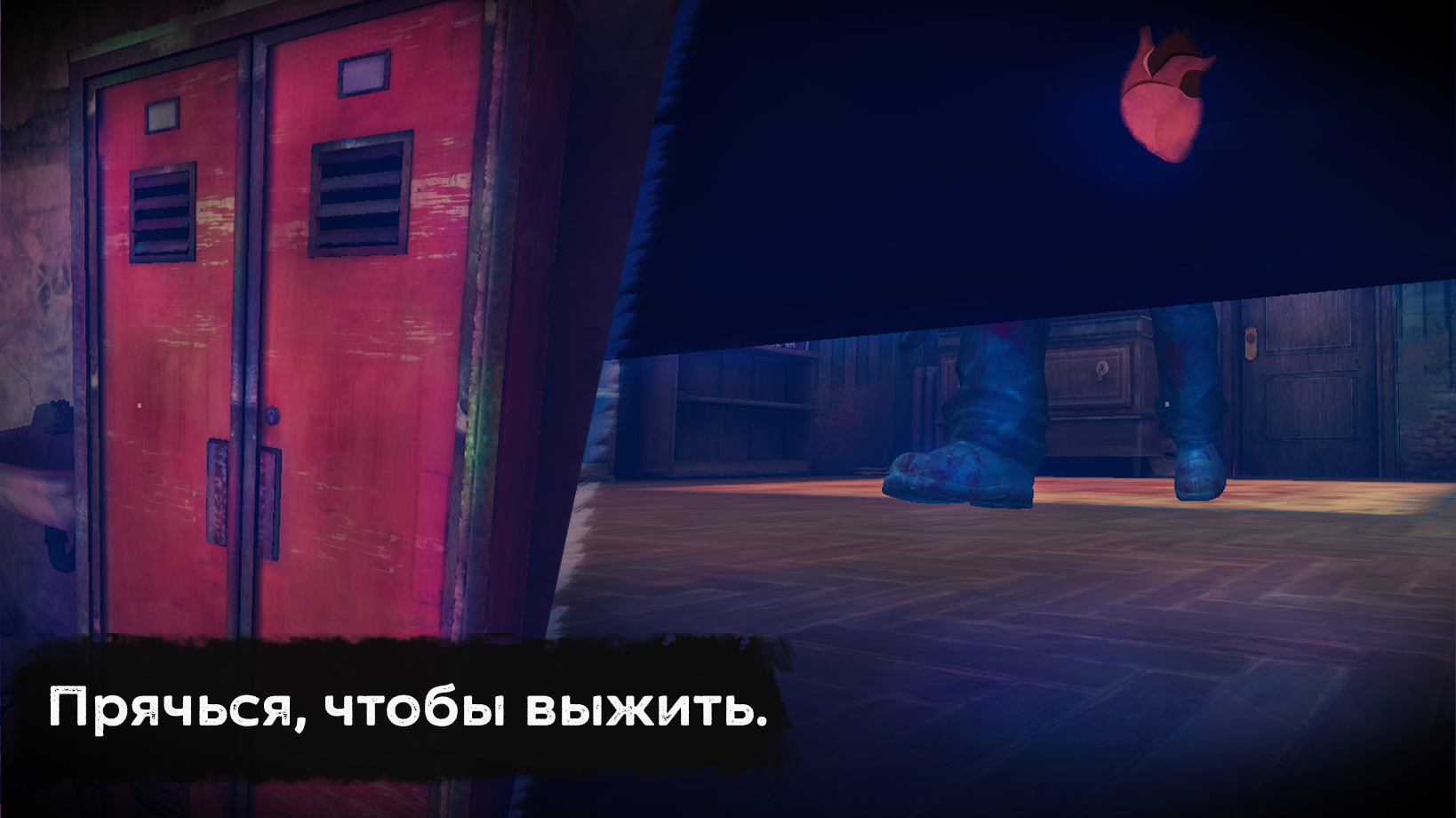 Скачать Scary Killer: Escape House Horror 1.6.2 для Android