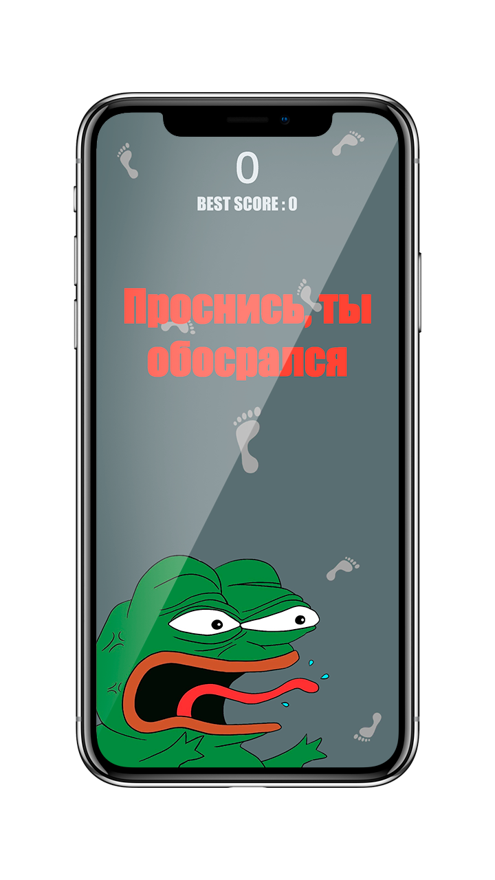 Скачать Bottle Cap Challenge 0.5 для Android