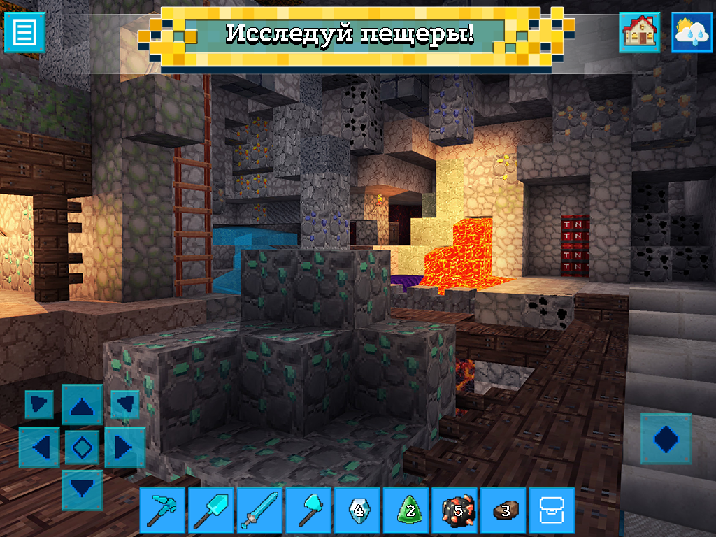 Скачать RealmCraft 6.0.5 для Android