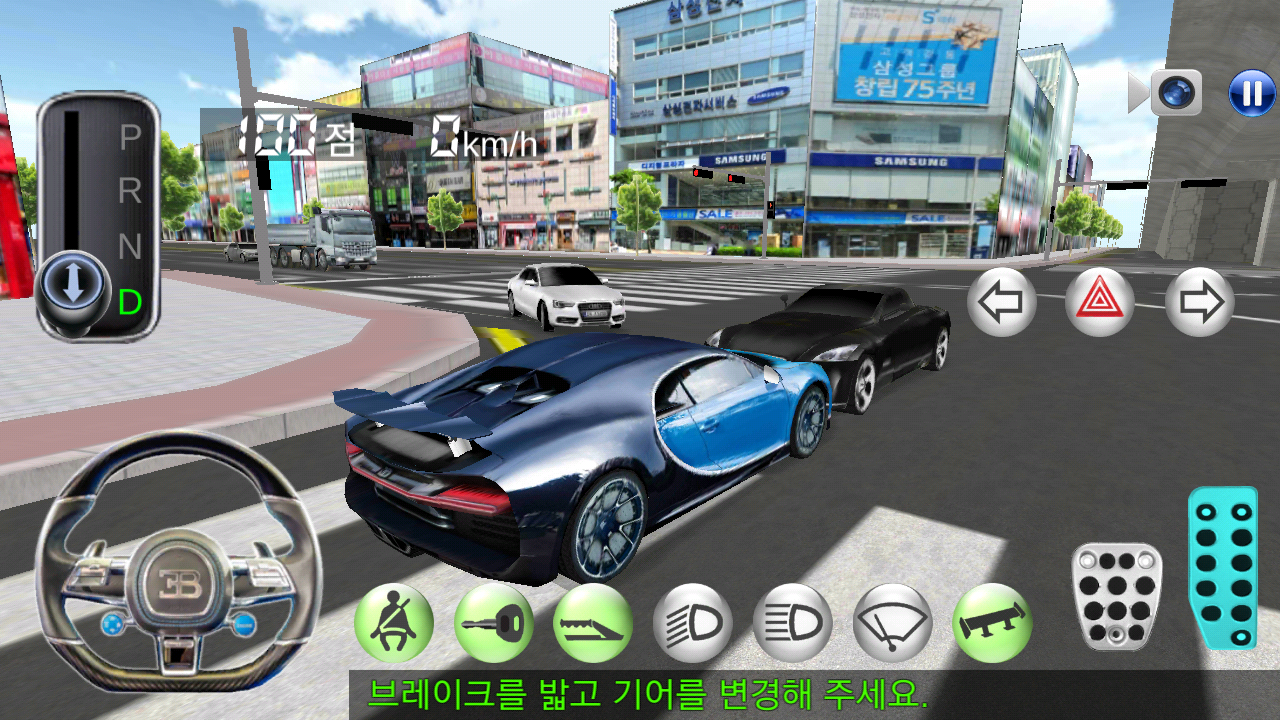 Скачать 3D Driving Class 31.105 для Android