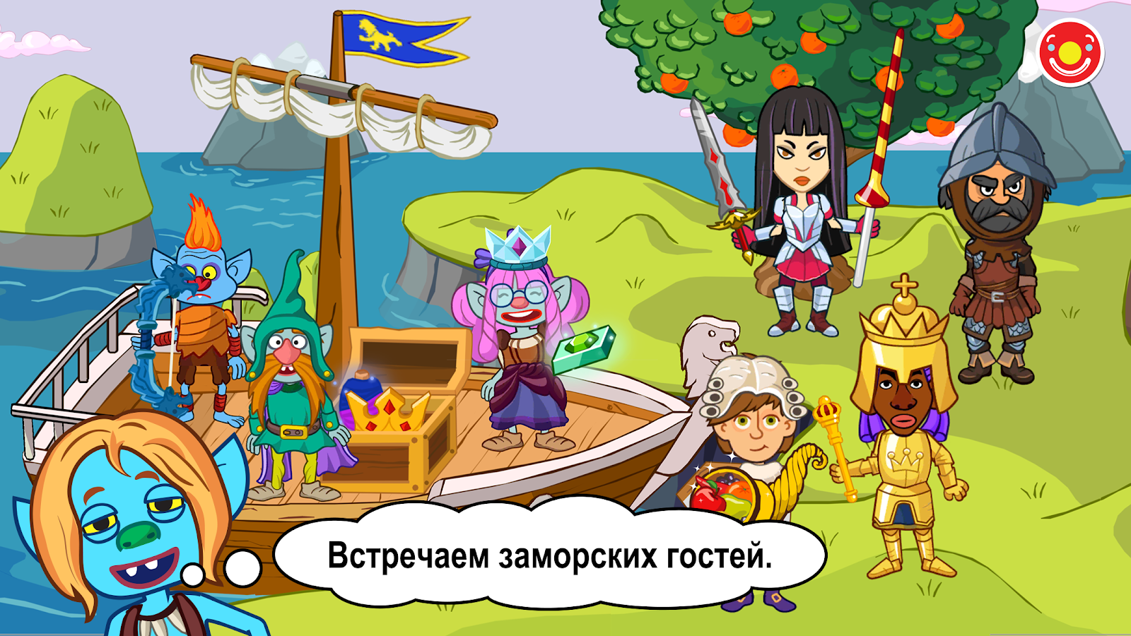 Скачать Pepi Wonder World 9.4.2 для Android