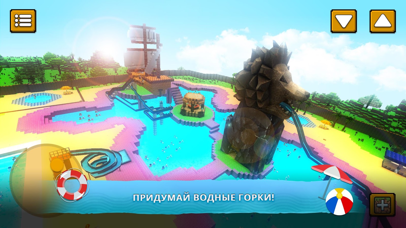 Скачать Water Park Craft GO 1.17 для Android