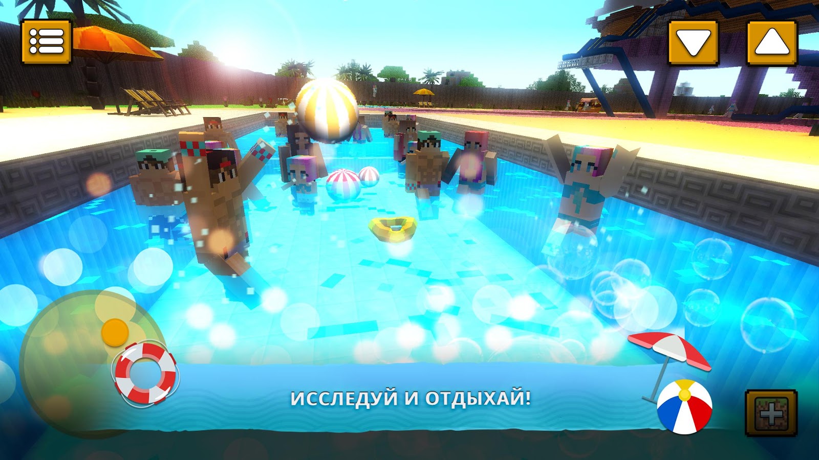 Скачать Water Park Craft GO 1.17 для Android