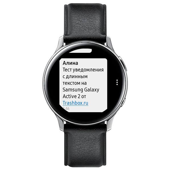 Самсунг вотч уведомления. Samsung Galaxy watch уведомления. Samsung Active 2 сатурация. Поколения умных часов самсунг. Уведомление на часах самсунг.