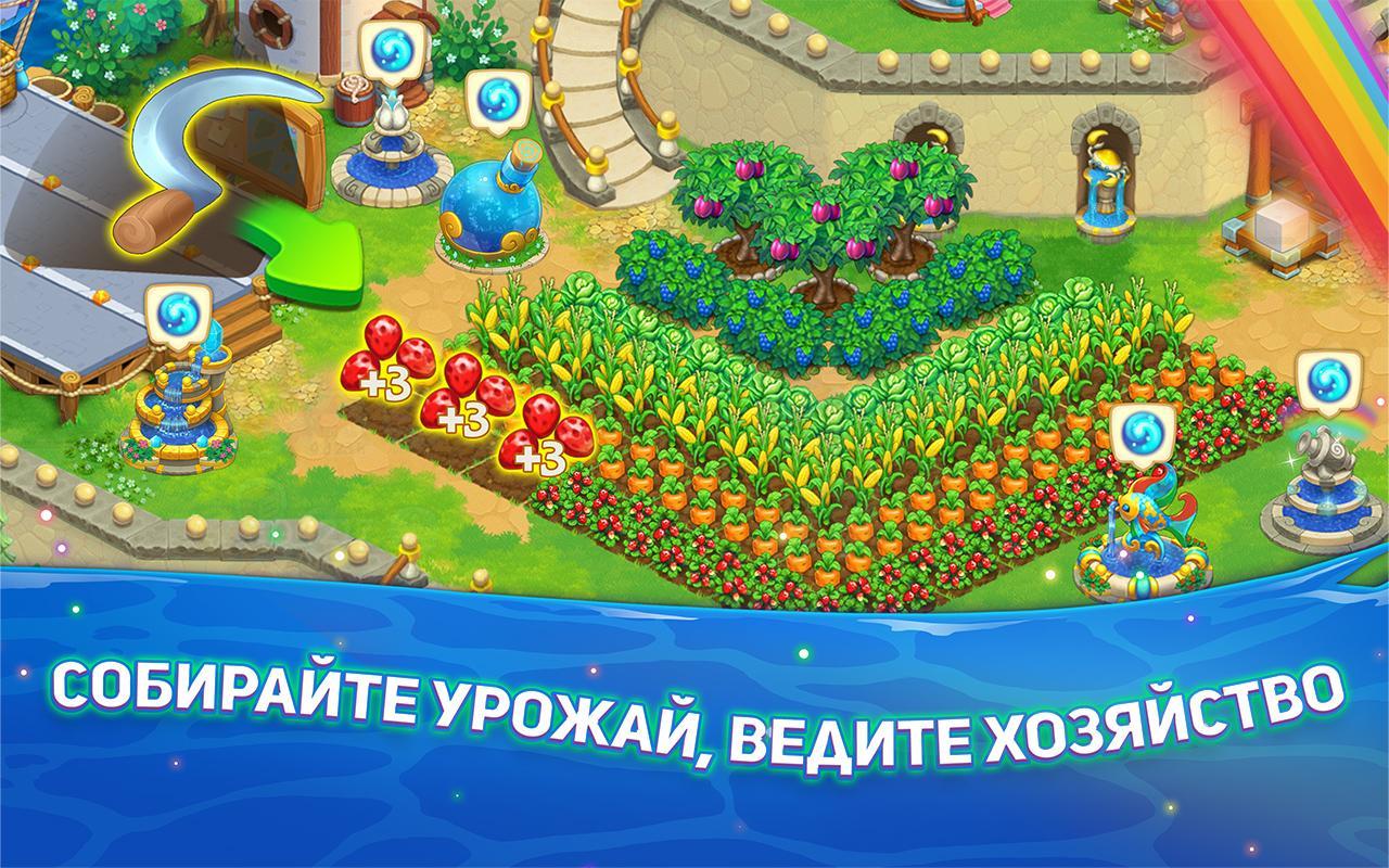 Скачать Decurse 1.19.309 для Android, iPhone / iPad