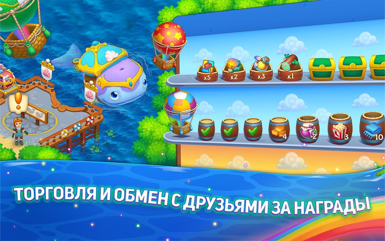 Скачать Decurse 1.19.309 для Android, iPhone / iPad