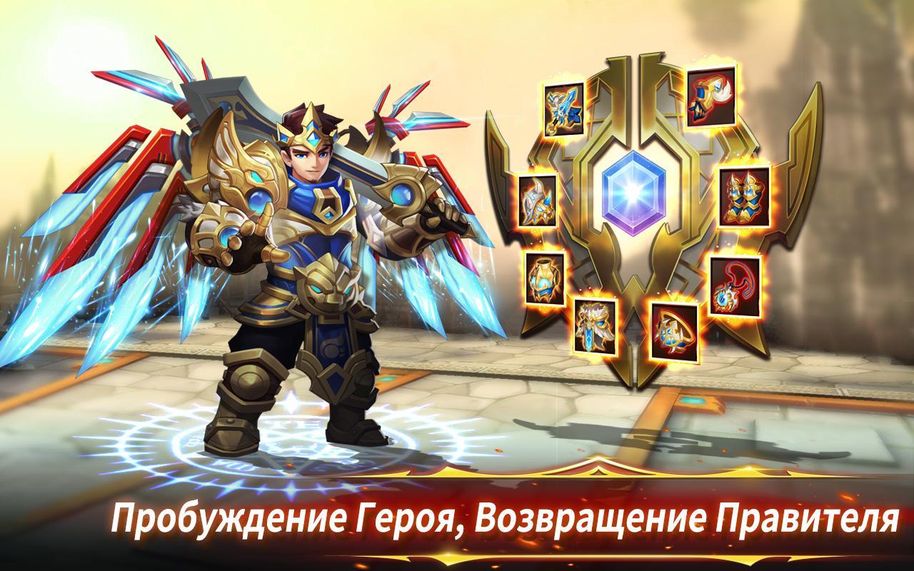 Скачать Pocket Knights 2 3.4.24 для Android