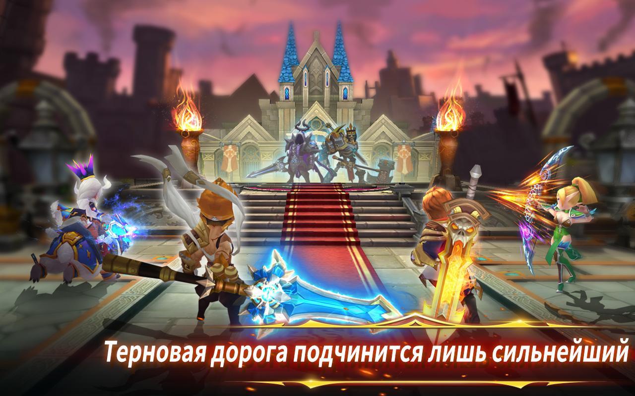 Скачать Pocket Knights 2 3.4.24 для Android