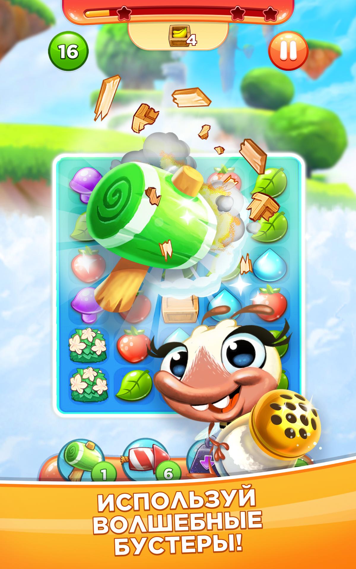 Скачать Best Fiends 3.2.11 для Android, iPhone / iPad