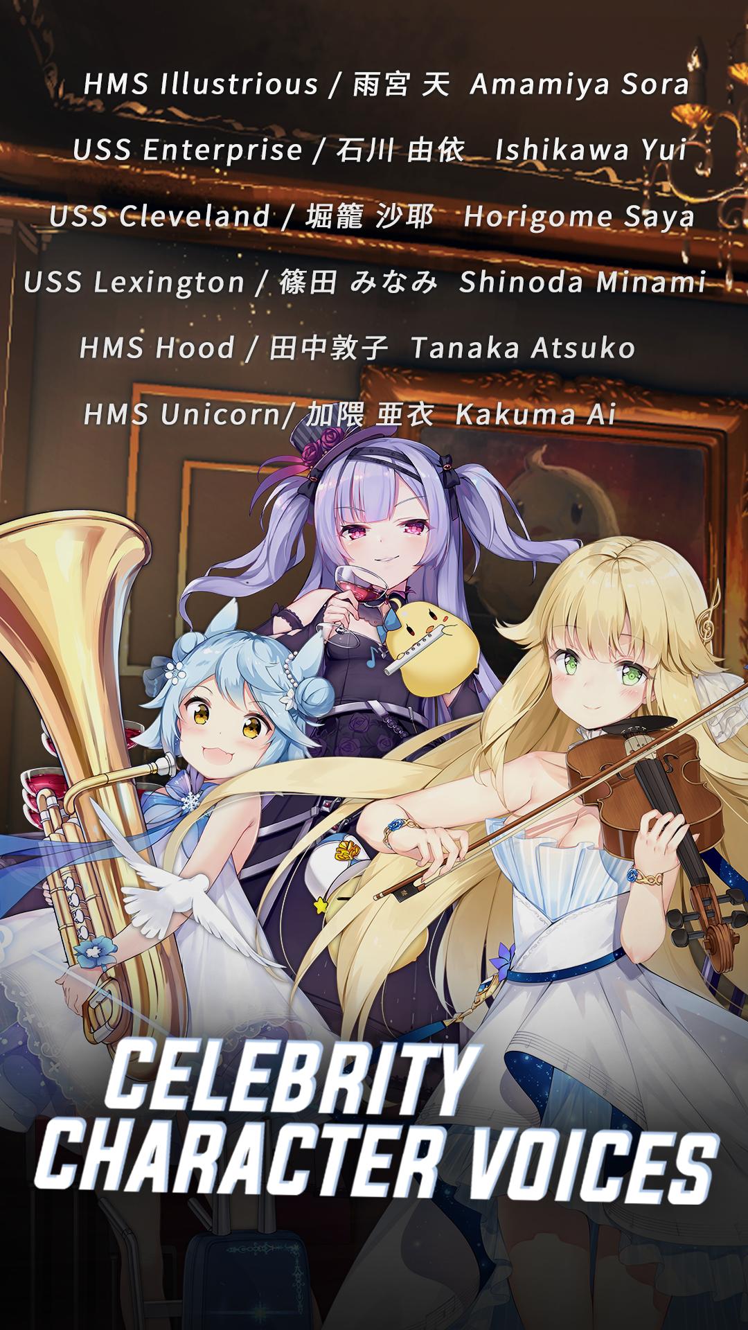 Скачать Azur Lane 8.1.2 для Android, iPhone / iPad