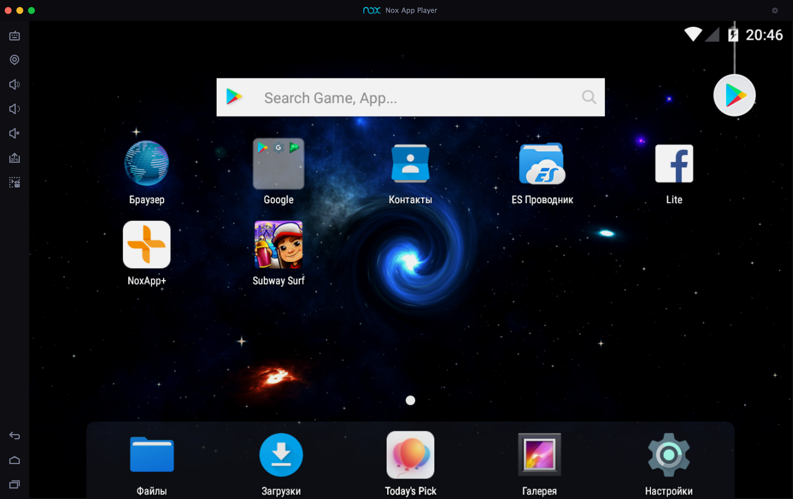 Как закрепить bluestacks поверх всех окон