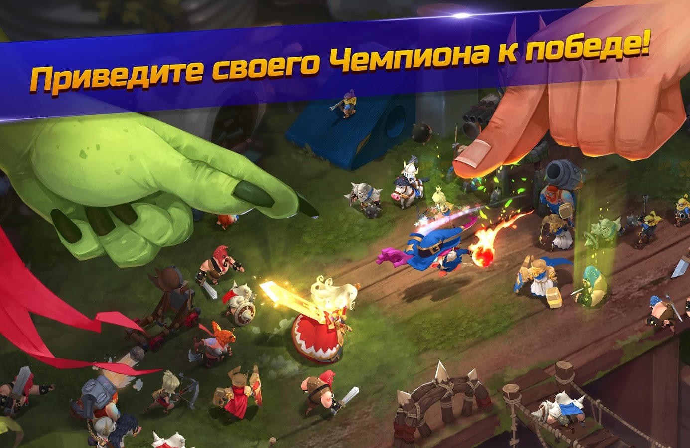 Скачать MINImax Tinyverse 2.3.0 для Android