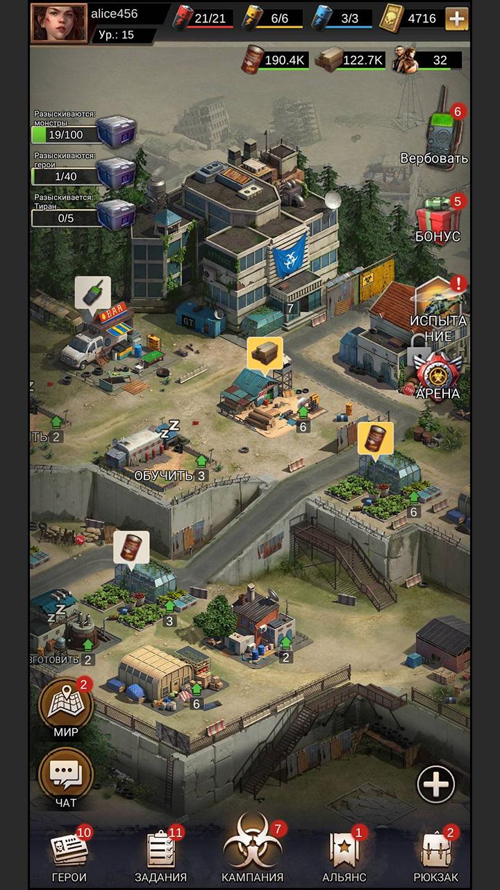 Скачать Zombies & Puzzles 1.9.4 для Android