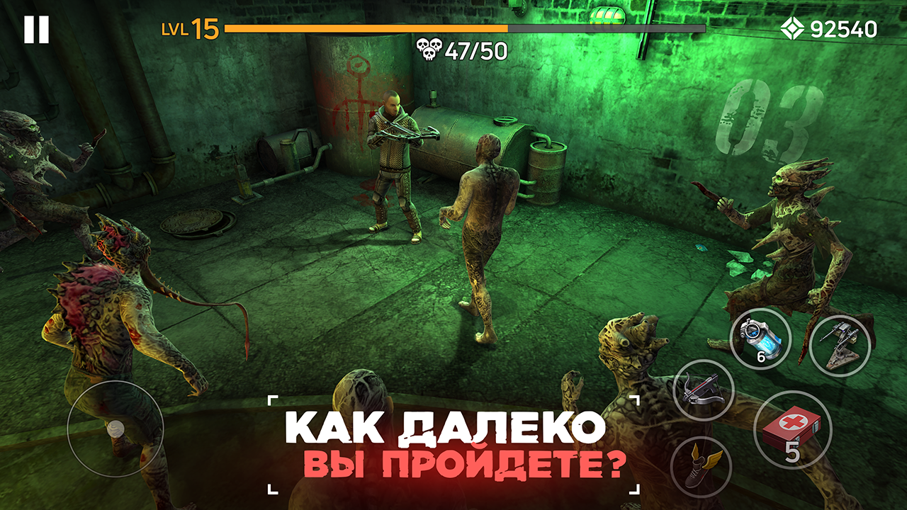 Скачать Zombie Arena 2.4 для Android - Игры