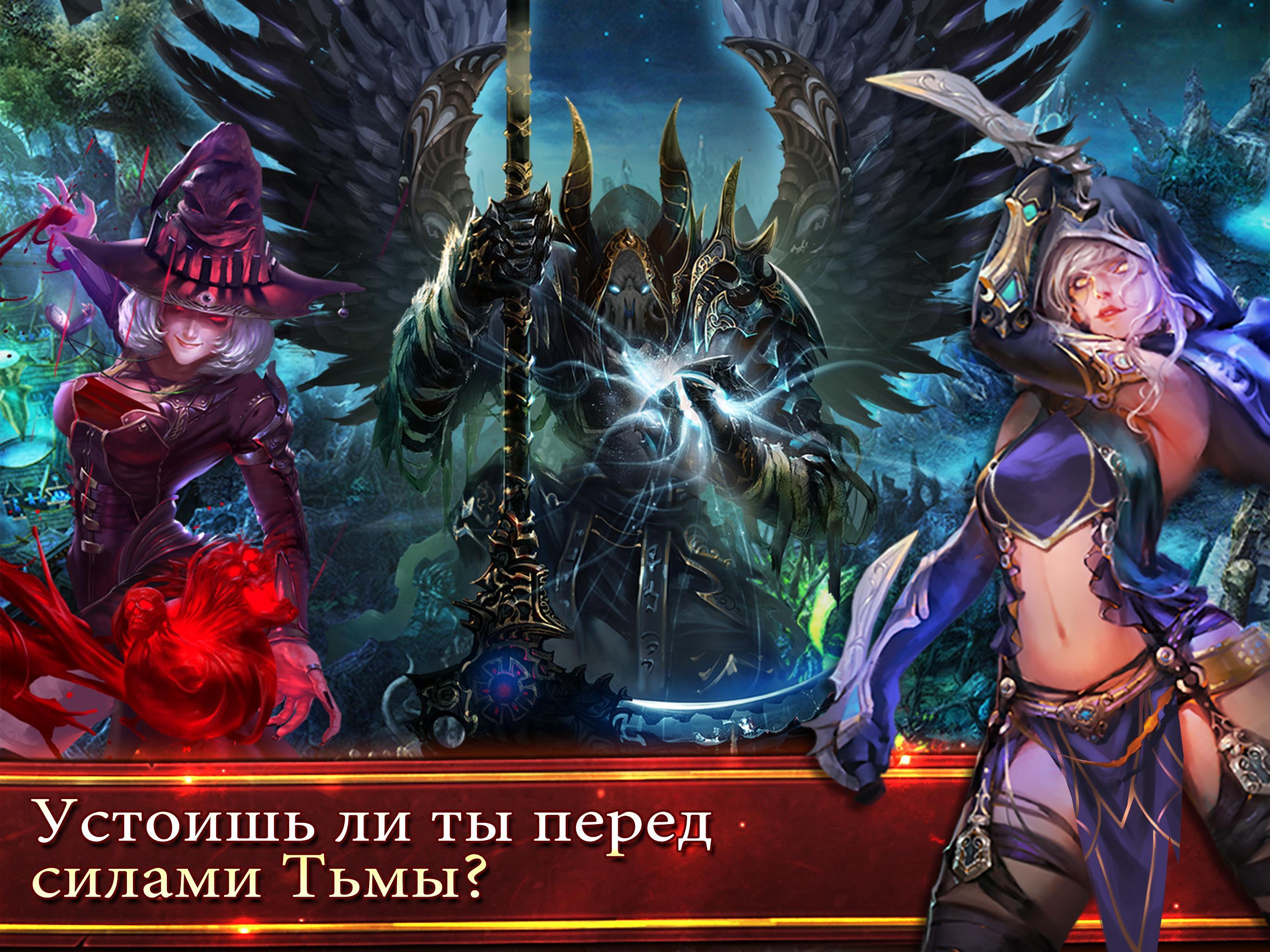 Скачать Deck Heroes 13.3.2 для Android