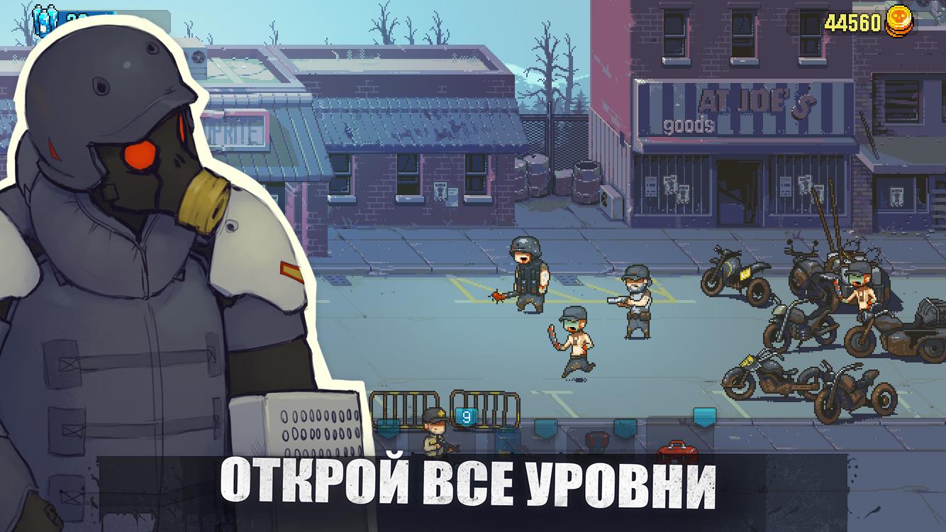 Скачать Dead Ahead Zombie Warfare 4.0.2 для Android