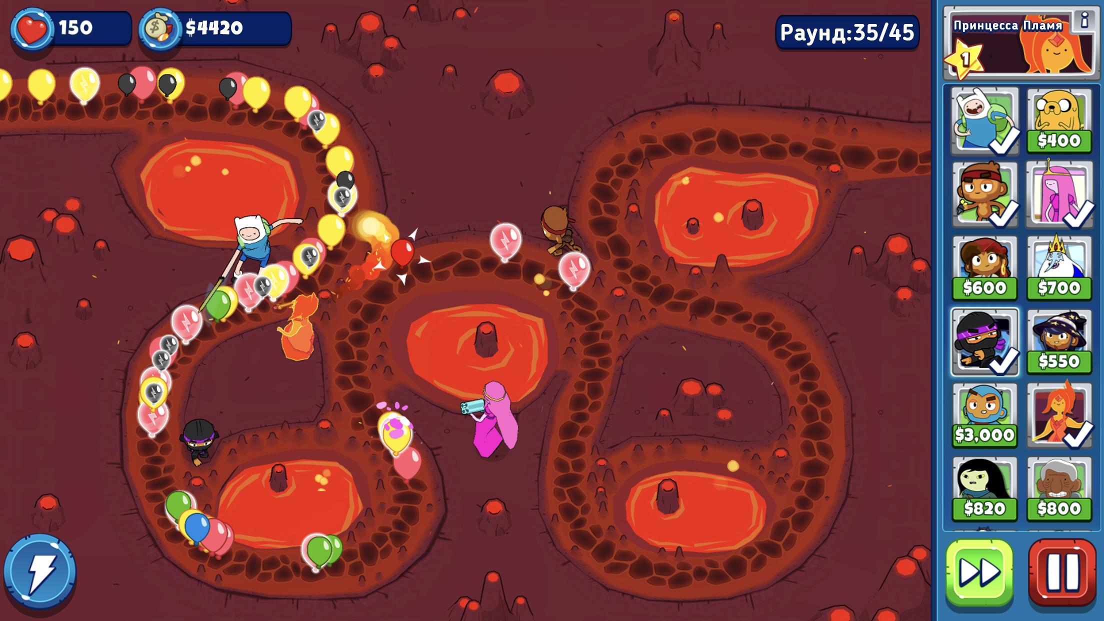 Скачать Bloons Adventure Time TD 1.7.7 для Android