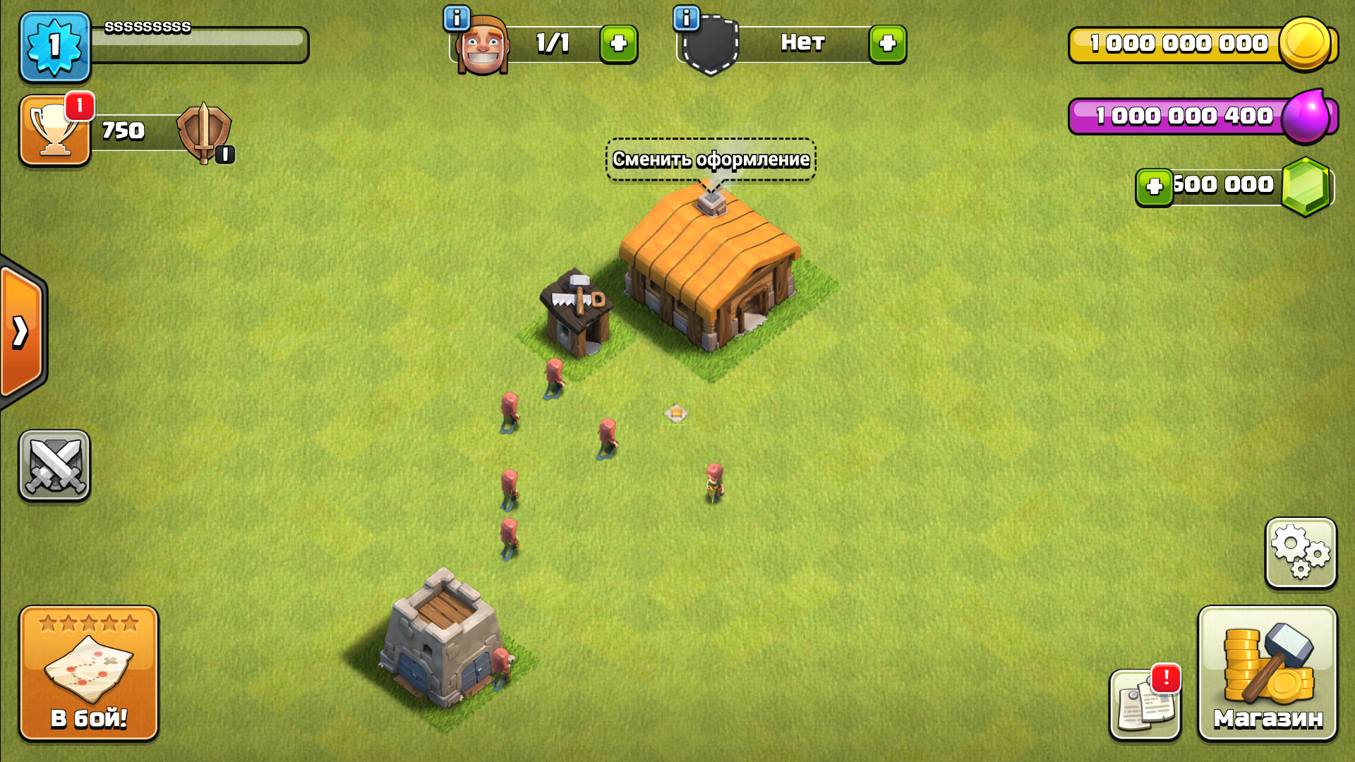 Clash of clans кристаллы