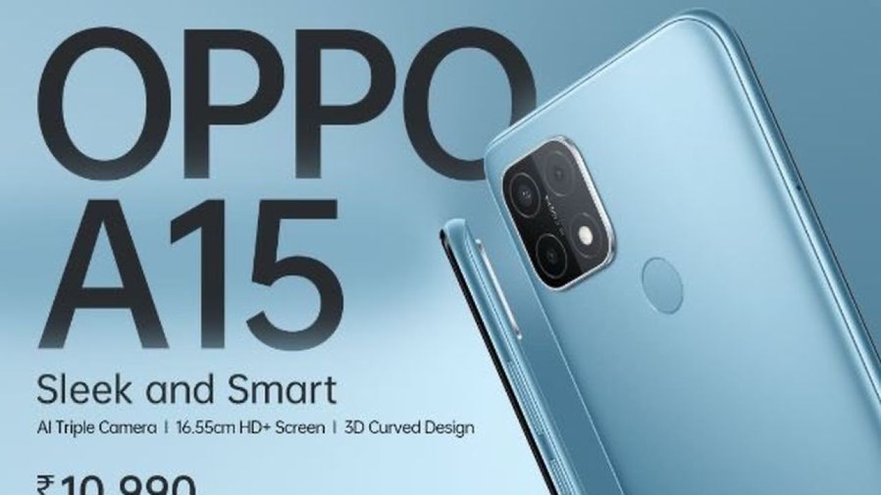 OPPO выпустила пластиковый A15 на Helio P35 за 200 долларов