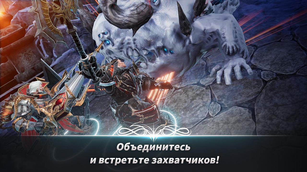 Скачать A3: Still Alive 1.11.4 для Android