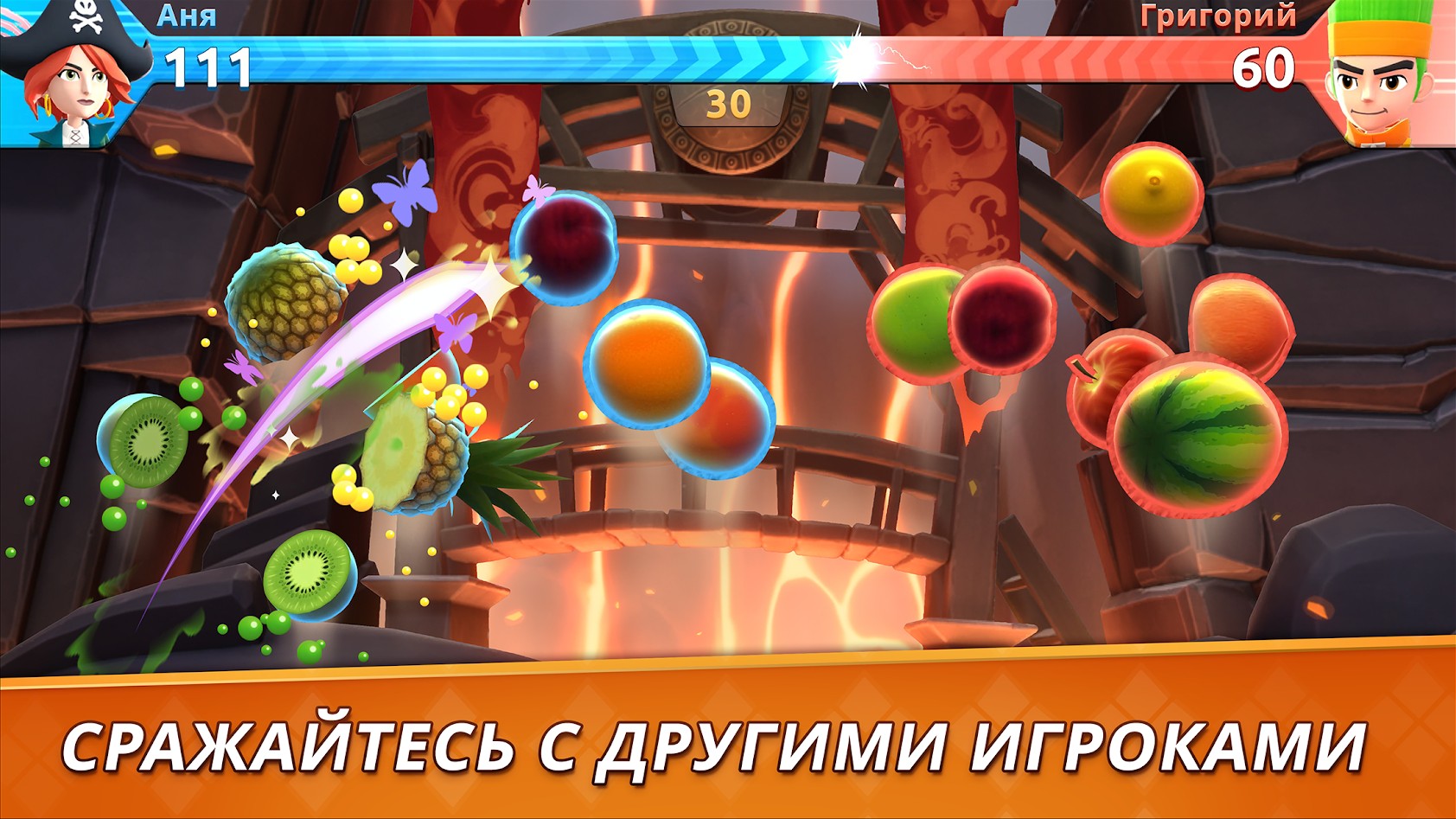 Fruit Ninja 2 вышла на iOS и Android