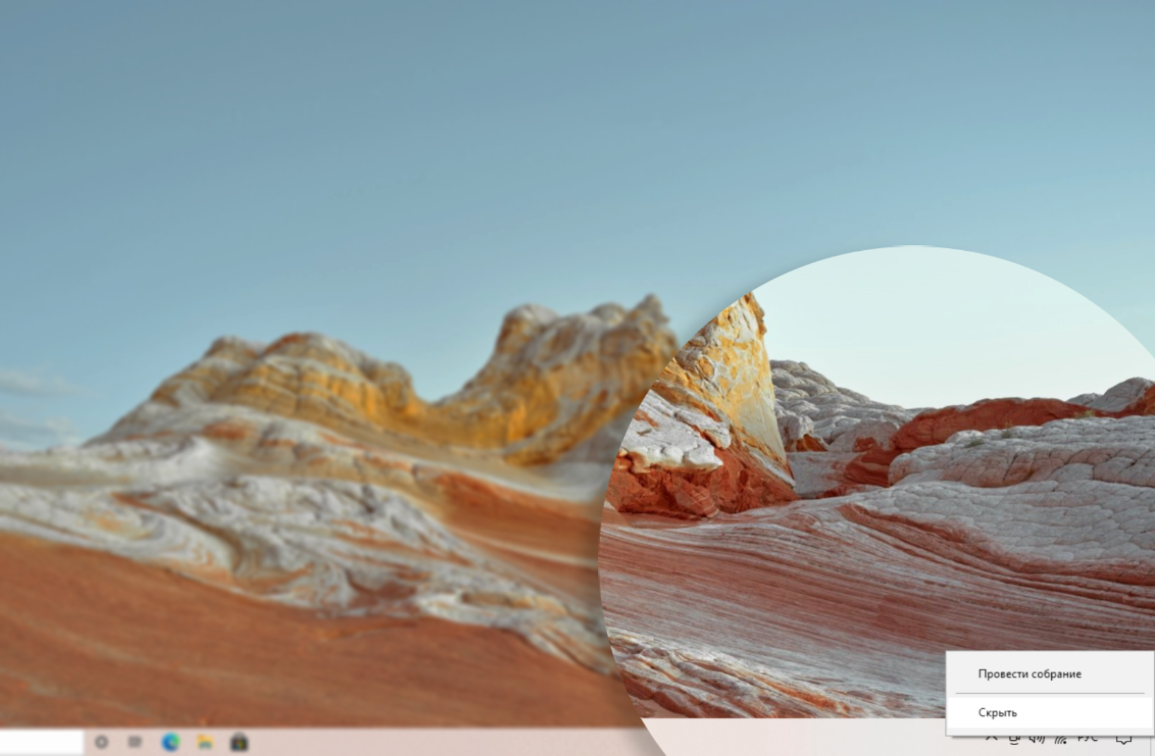 Поиск параметра