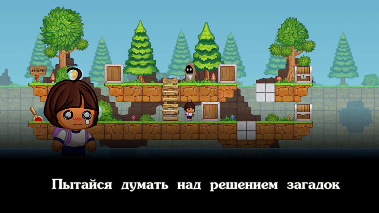 Скачать Sleepy Adventure 3.0.2 для Android