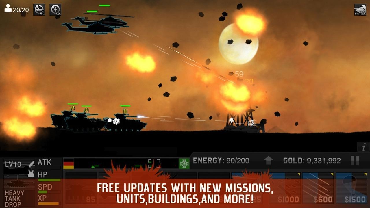 Скачать Black Operations 1.3.0 для Android