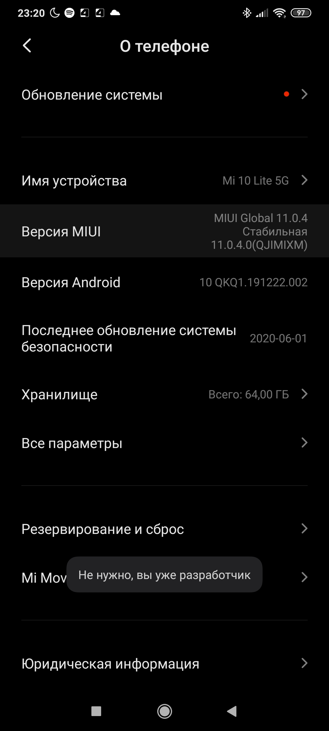 Как транслировать экран Android на ПК и управлять им: бесплатная программа  без Root