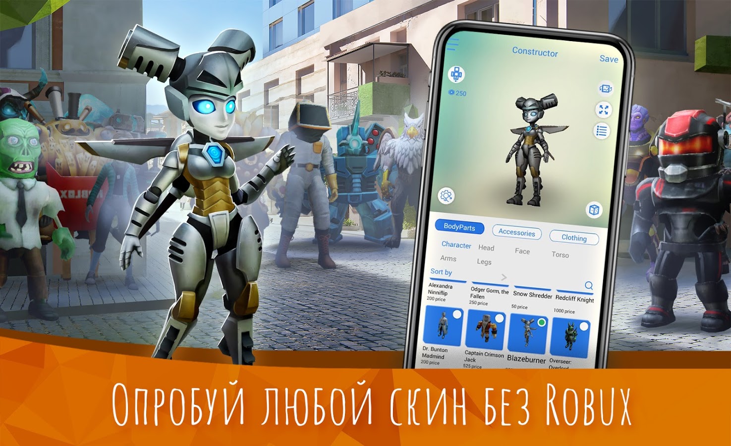 Скачать MOD-MASTER для Roblox 0.92 для Android