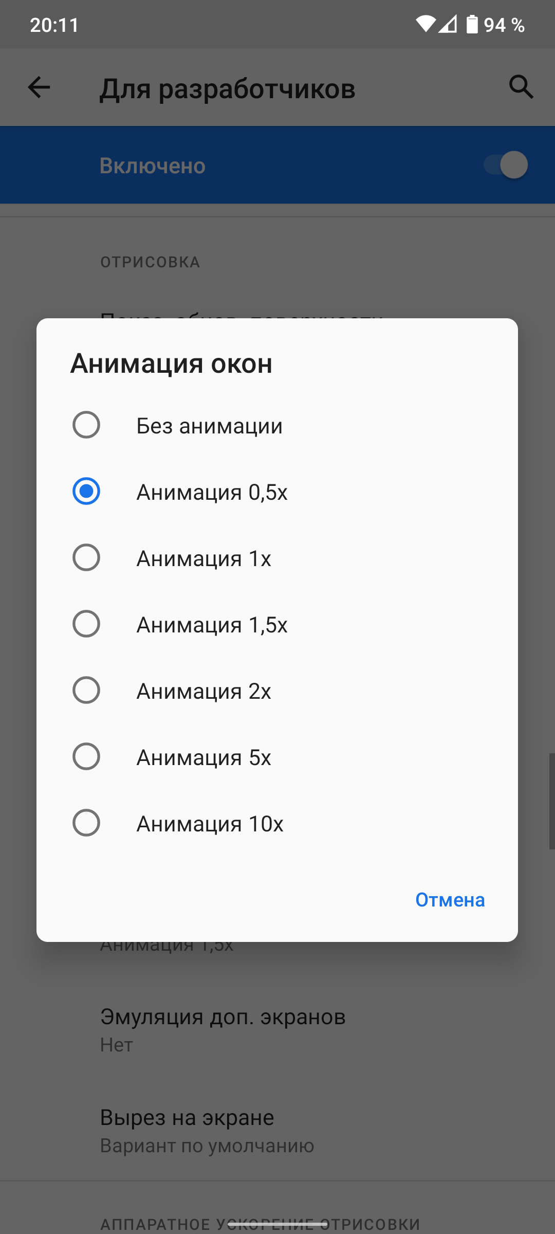 Топ-7 лучших бесплатных GIF-приложений для Android