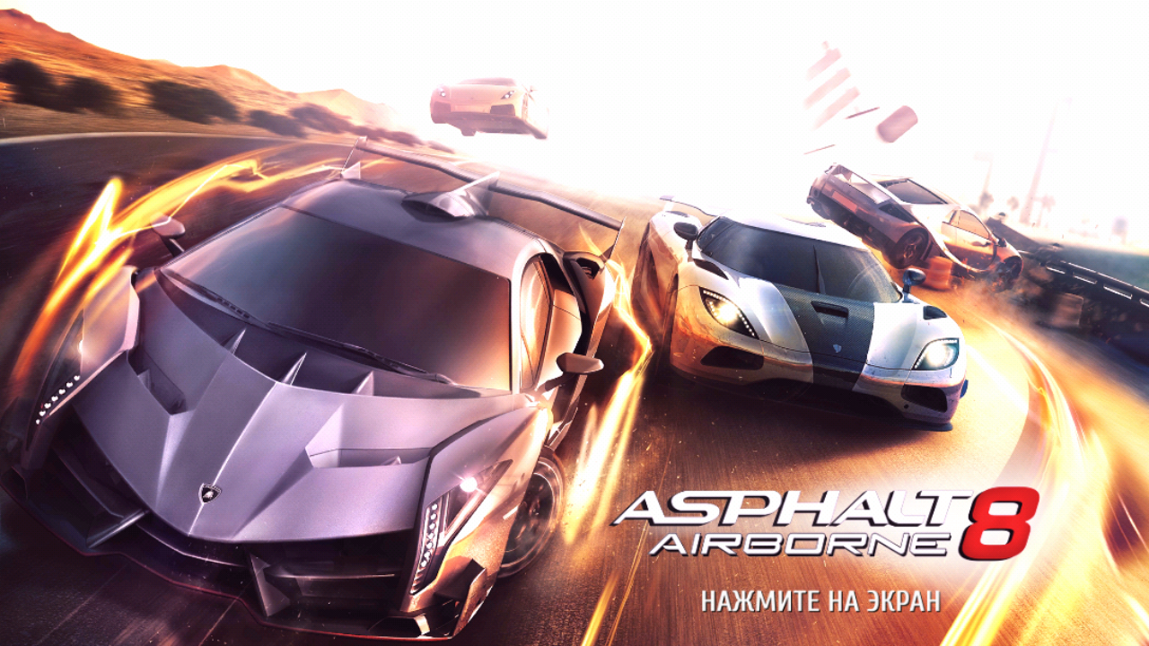 Обзор игры Asphalt 8: Airborne