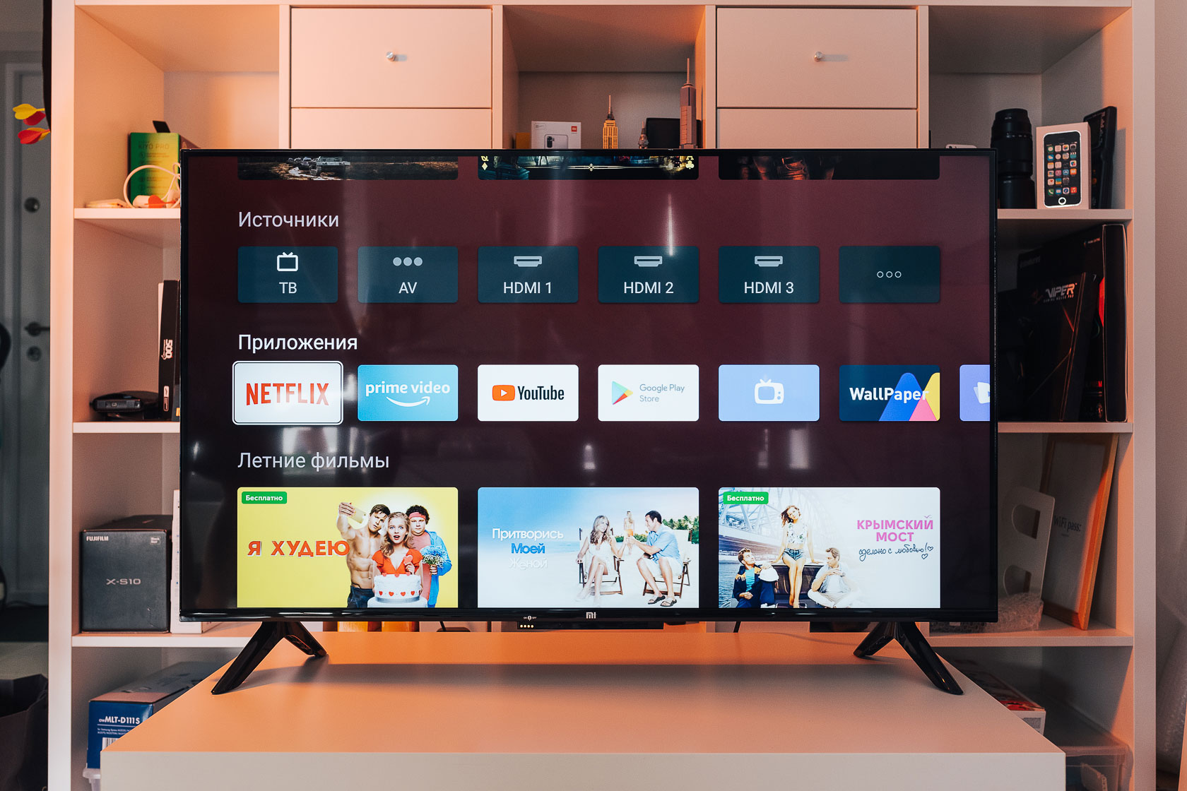 Хороший, но недорогой телевизор Xiaomi с несколькими недостатками. Обзор Mi  TV P1 43