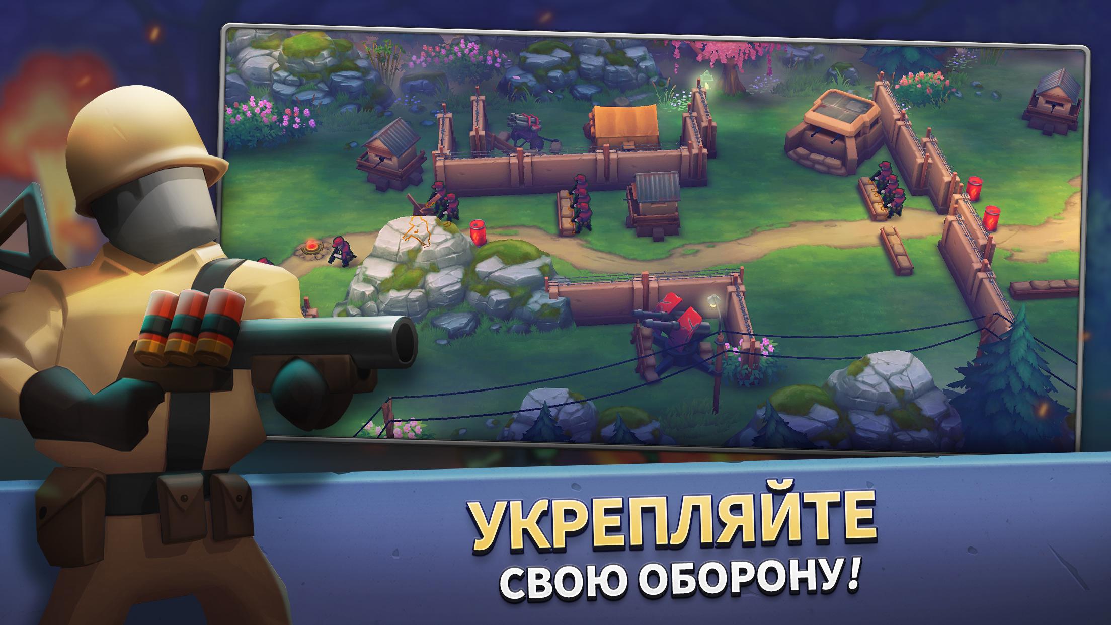 Скачать Guns Up! Mobile 1.22.2 для Android