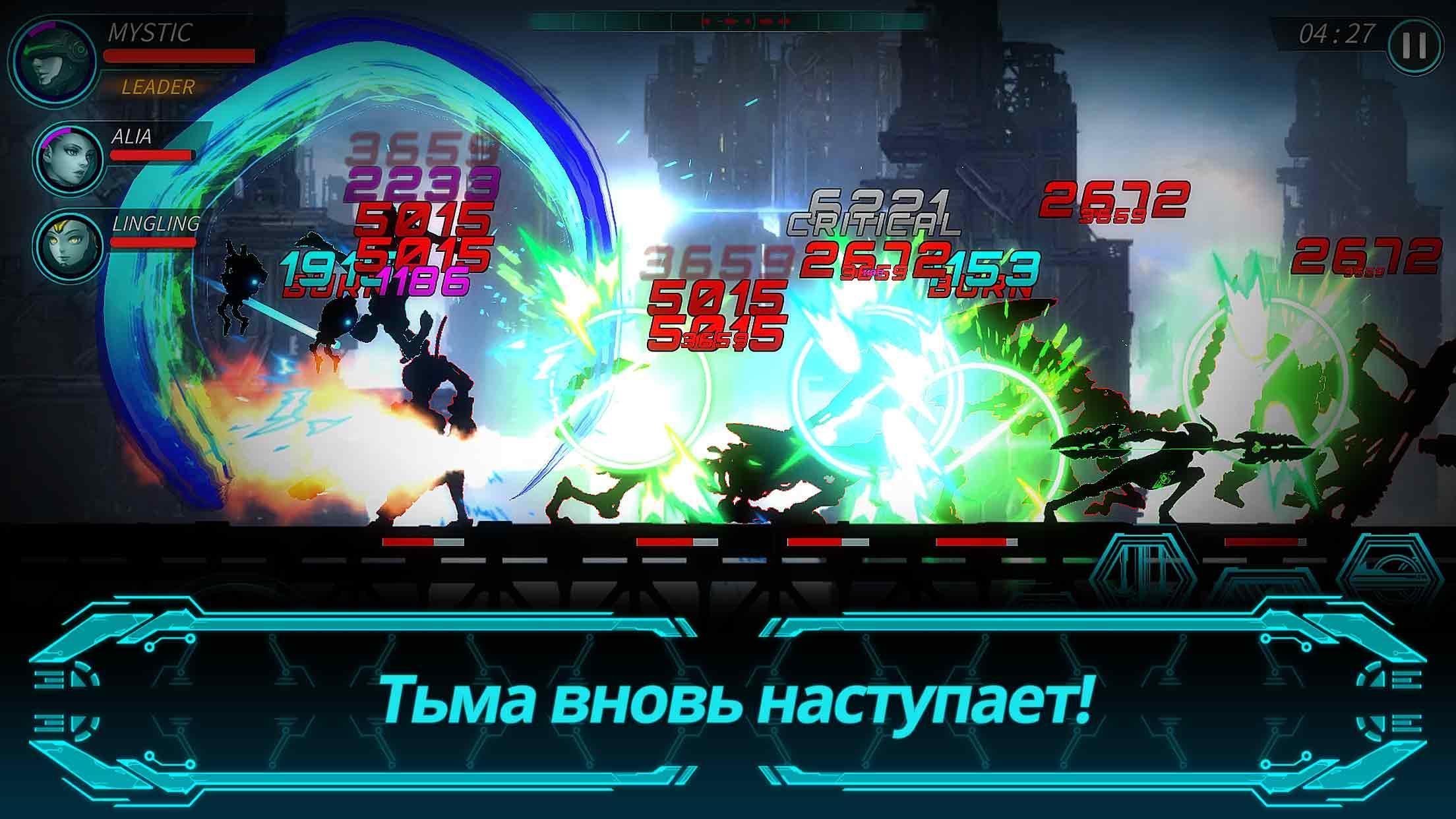 Скачать Dark Sword 2 1.1.5 для Android