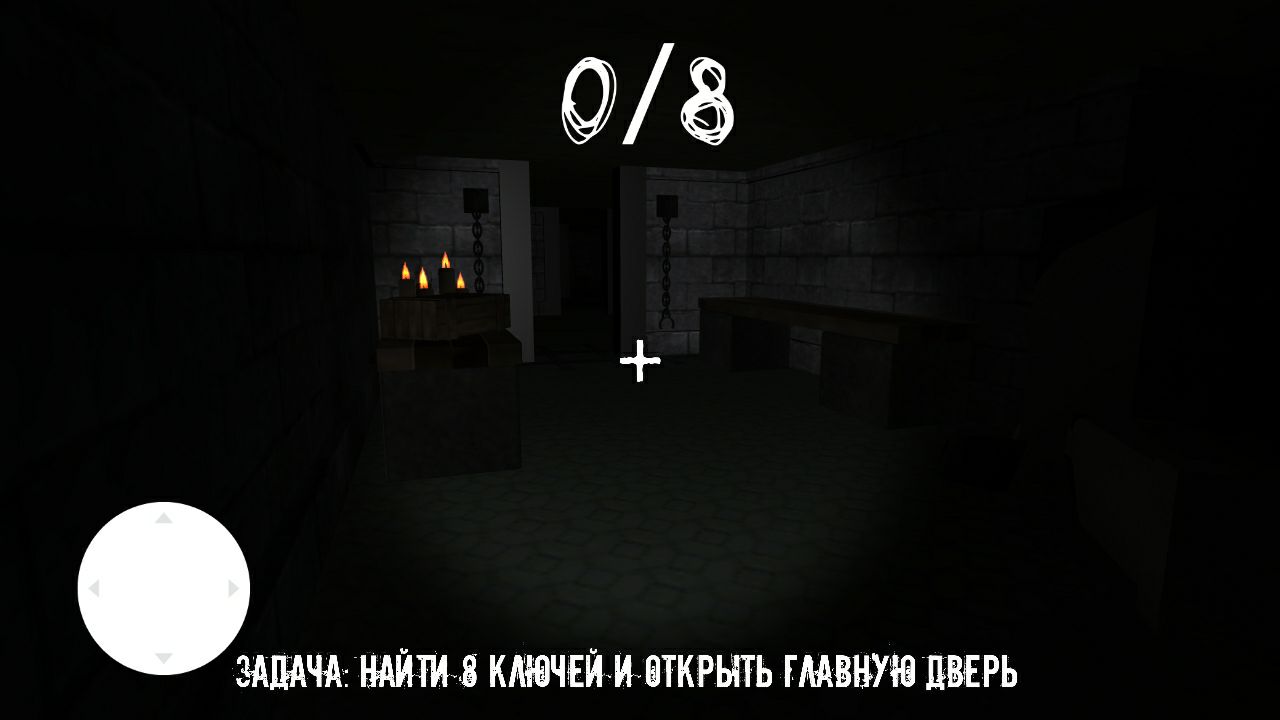 Скачать Корейка Даша – побег из подземелья 1.9e для Android