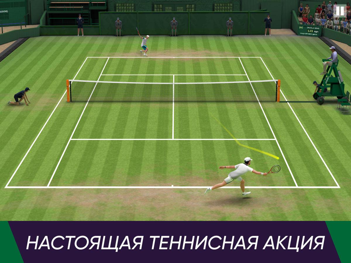 Скачать Tennis World Open 2024 1.2.3 для Android