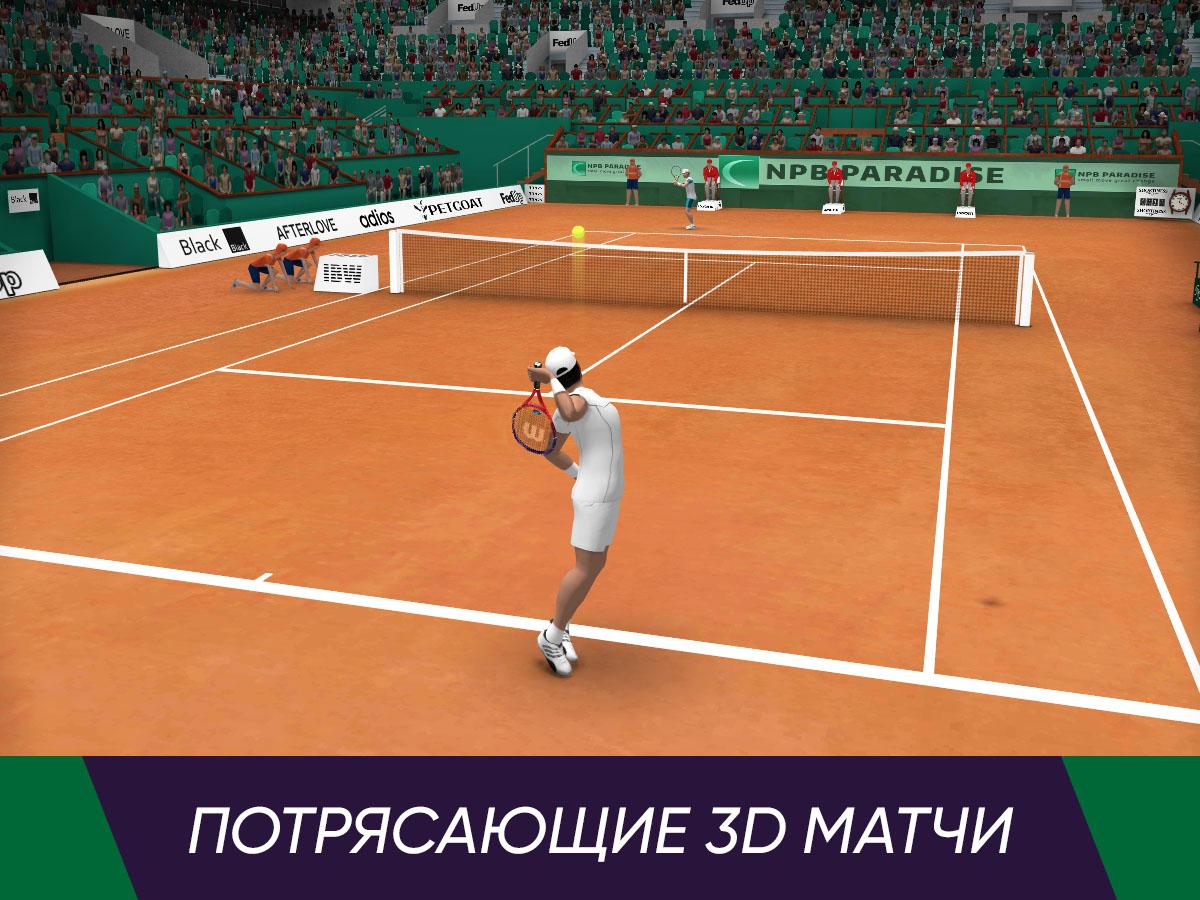 Скачать Tennis World Open 2024 1.2.3 для Android