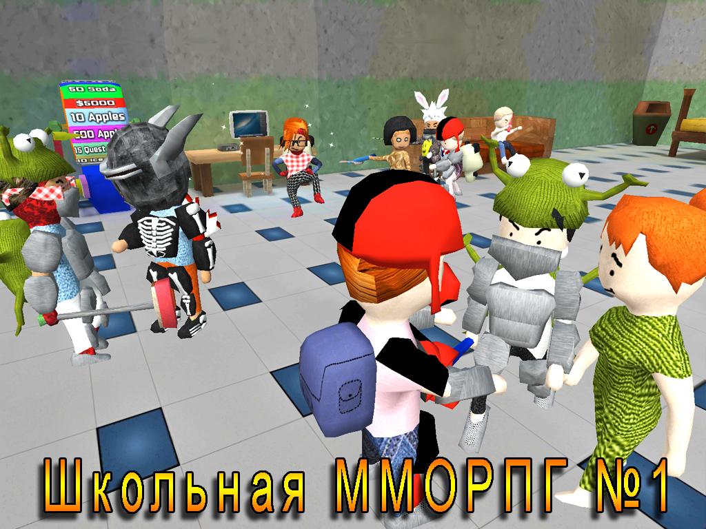 Скачать Школа Хаоса: 3D Открытый Мир 1.862 Для Android