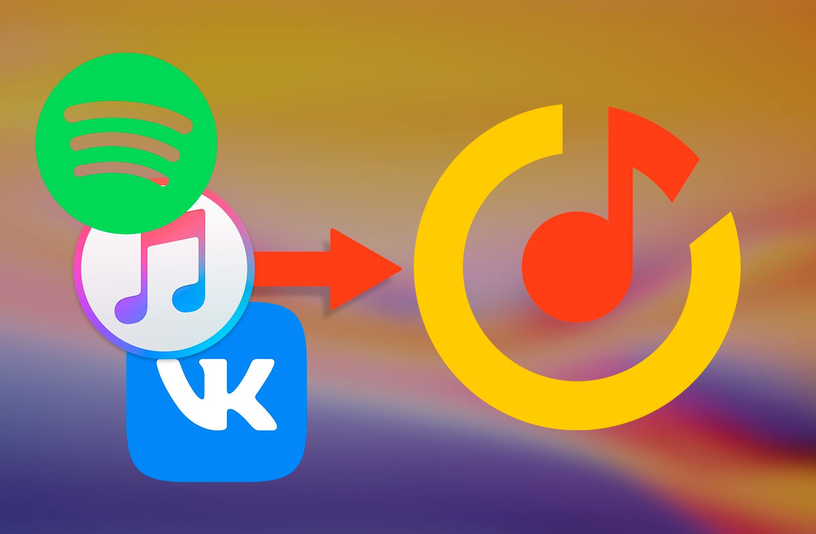 Как перенести песни в Яндекс.Музыку за 5 минут. Работает со Spotify, Apple  Music и ВК