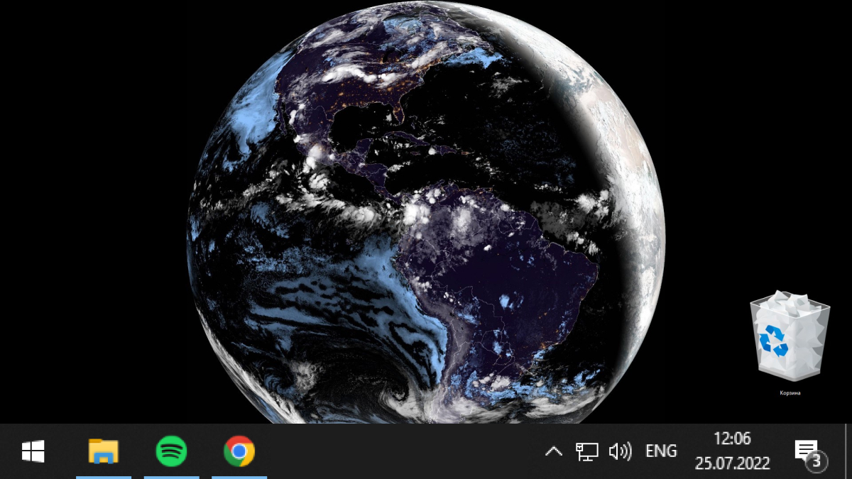 Как установить спутниковый снимок Земли на заставку рабочего стола