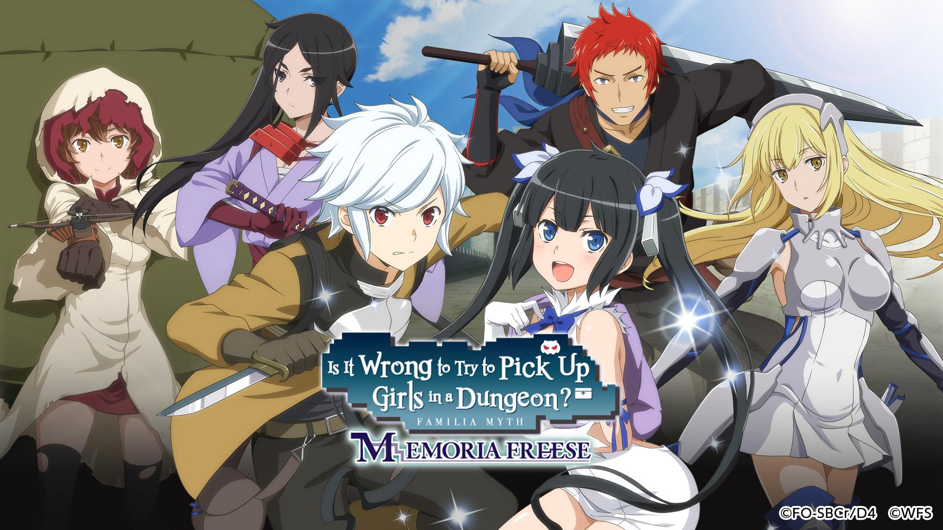 Скачать DanMachi: Memoria Freese 15.1.0 для Android, iPhone / iPad