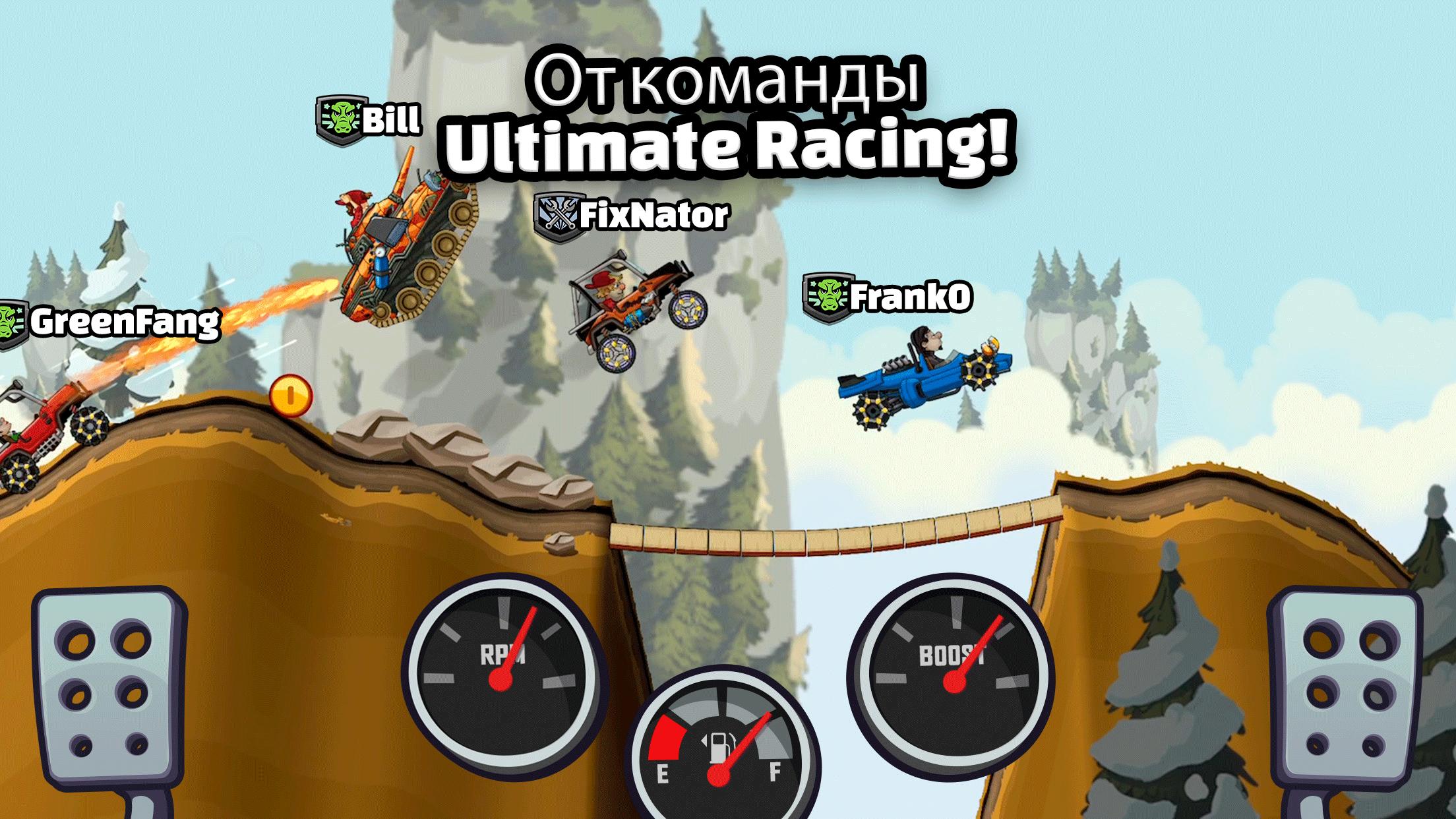 Hill Climb Racing 2 1.58.1 - Скачать для Android APK бесплатно