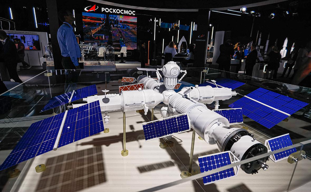 Космические российские проекты