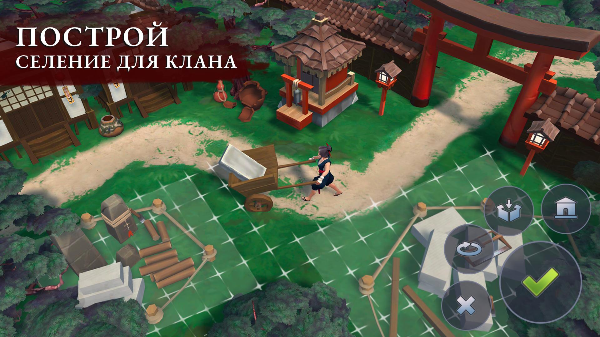 Скачать Daisho – РПГ на выживание 2.1.1 для Android