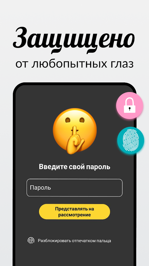 Как подключить частный дом к электросетям с мощностью больше 15 киловатт