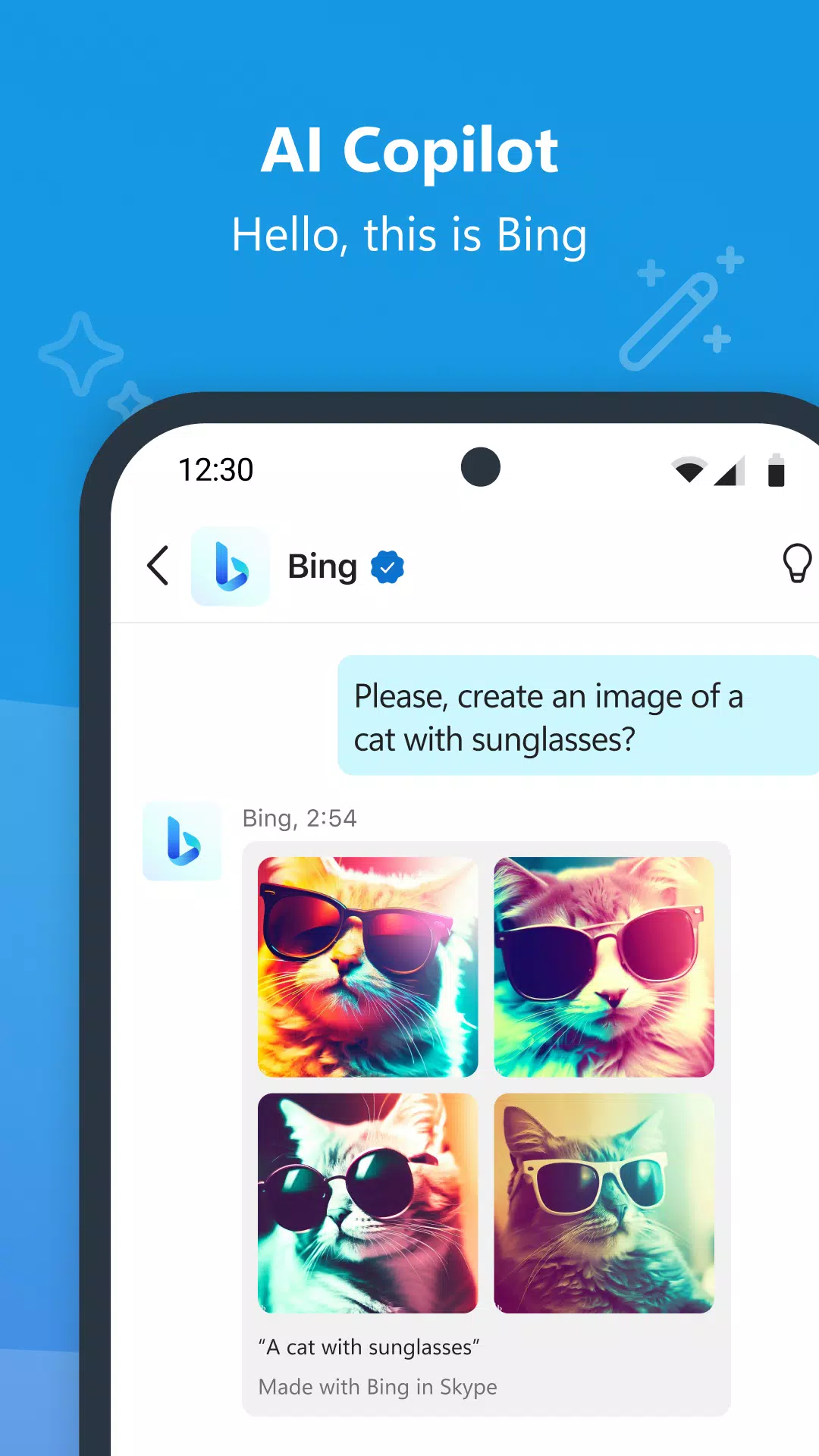 Скачать Skype Insider 8.120.76.101 для Android