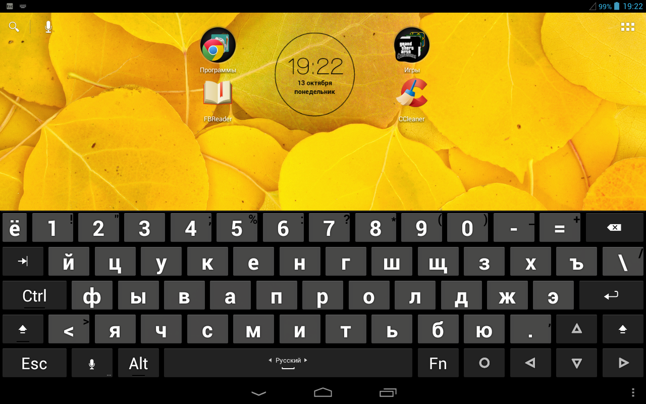 Hacker's Keyboard — скачать бесплатно последнюю версию для Android